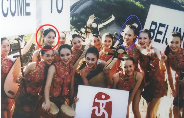 金晨被沈腾调侃,金晨穿衣吓坏沈腾