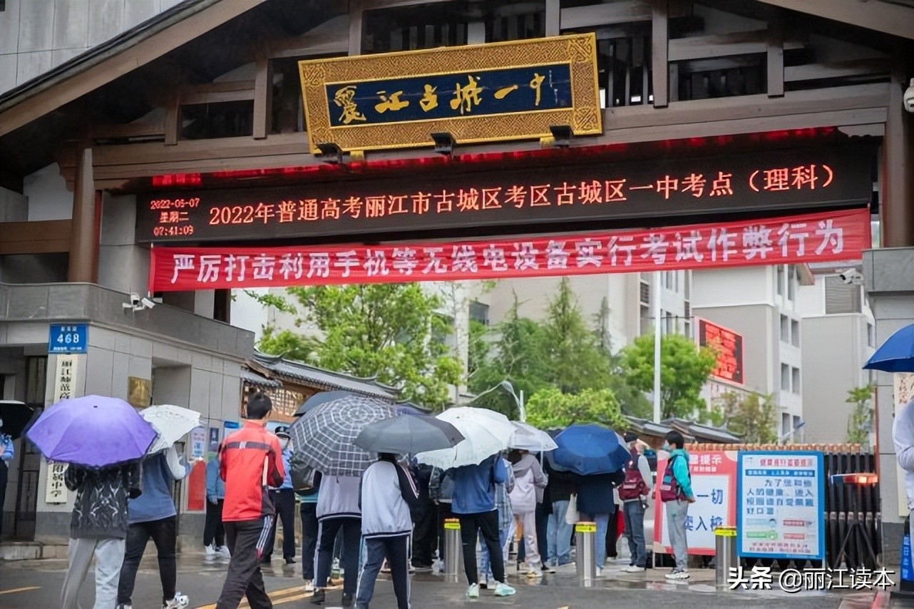 高考直击考场,直击2023高考现场走错考场