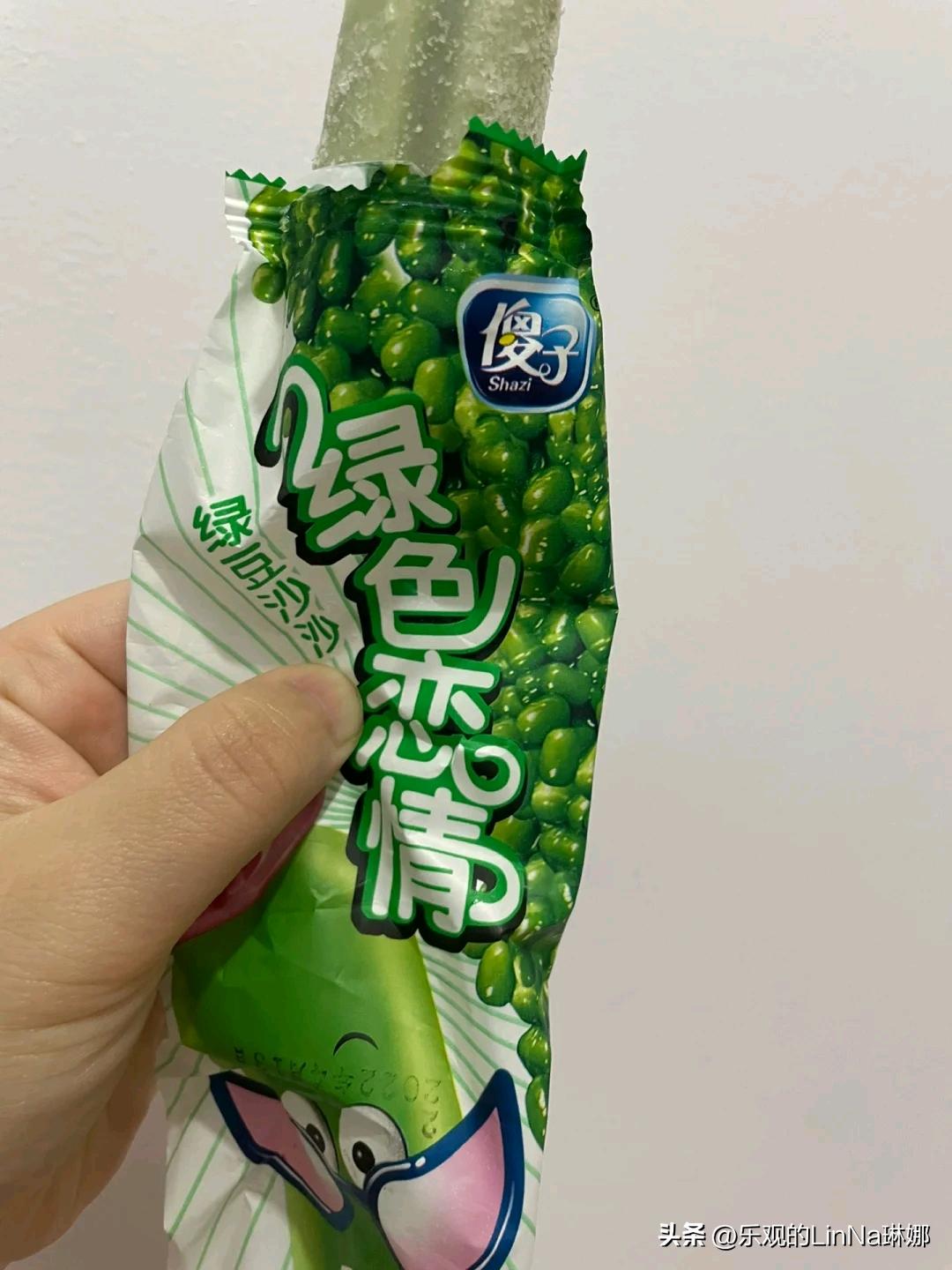 布洛芬各种姿势搞笑图片,布洛芬动作为什么这么妖娆