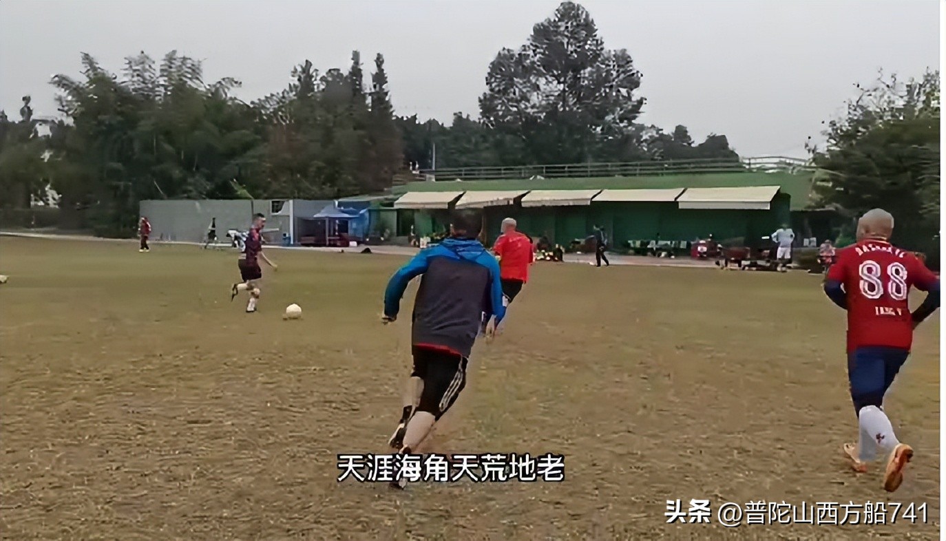 太平寺足球的故事（热爱）