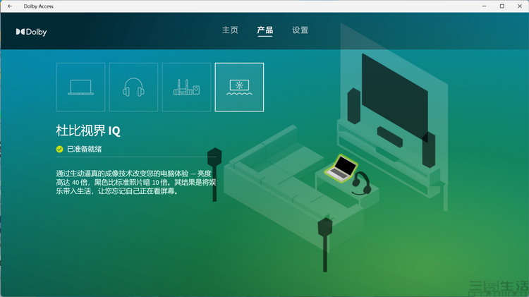 surfacelaptopstudio性能测试,微软surfacelaptopstudio