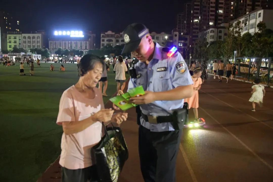 【夏季治安打击整治“百日行动”】河南洛阳：强打击，清隐患！夏夜治安巡查宣防第二次集中统一行动见成效