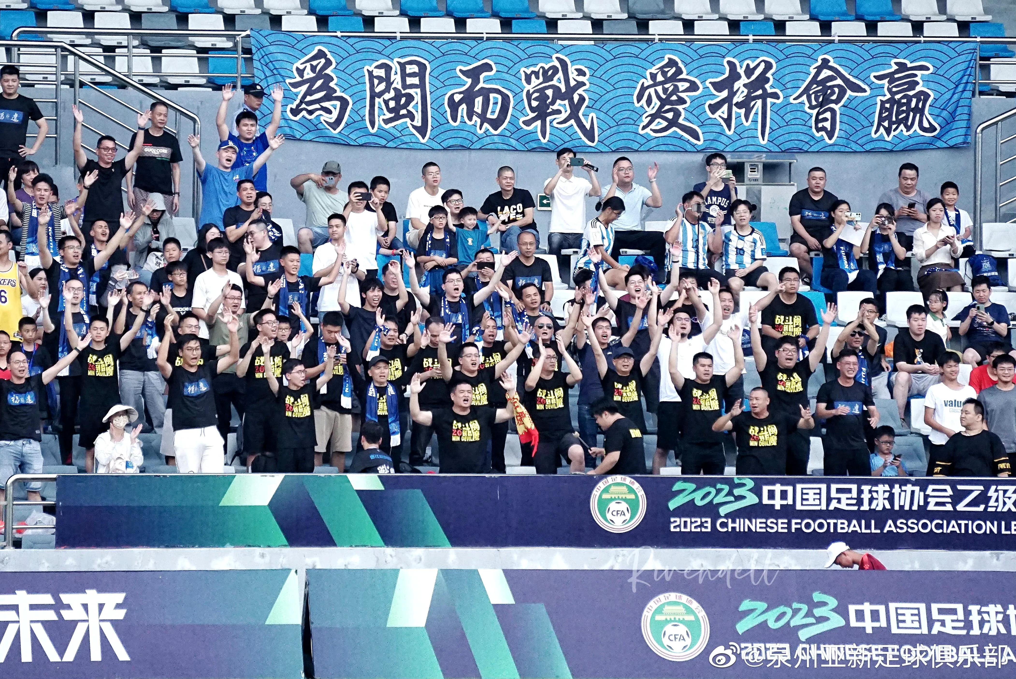 中乙最新第七轮积分榜,中乙第三轮大连智行对海门队