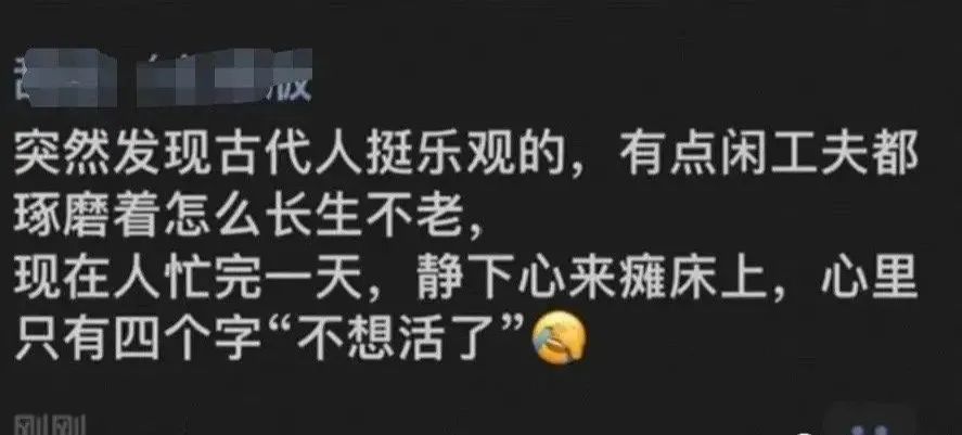 曝光被骗的聊天记录搞笑,曝光聊天记录事件