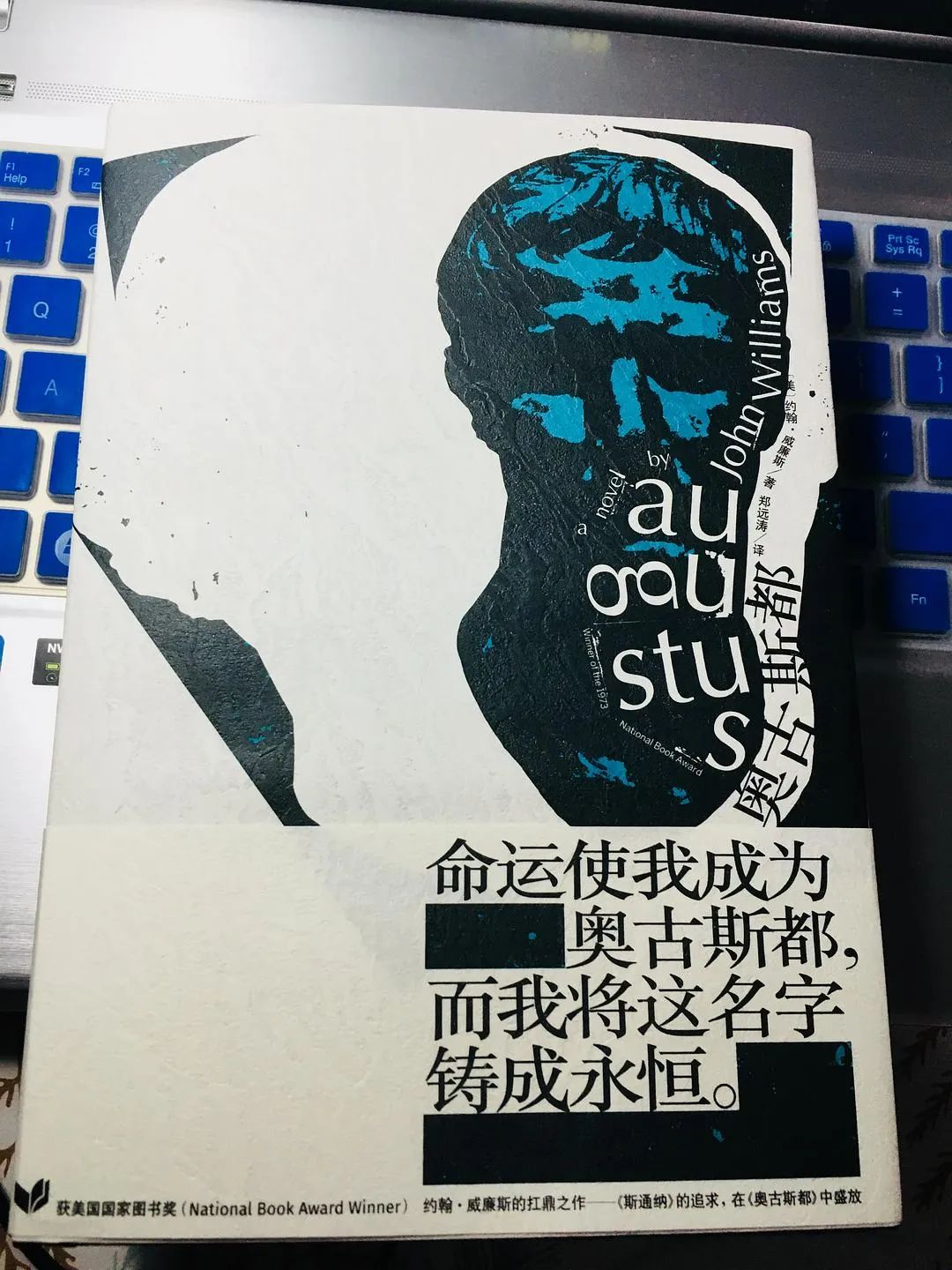 在腰封上“捡漏”金句，哪句让你想翻开它？