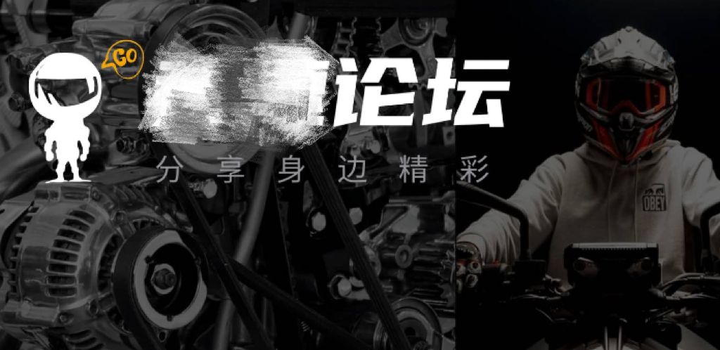 消除安全生产隐患的具体执行单位,除隐患铸平安警惕涉疫诈骗新套路