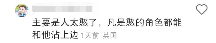 梅西撞脸卡通人物,梅西看到撞脸小罗