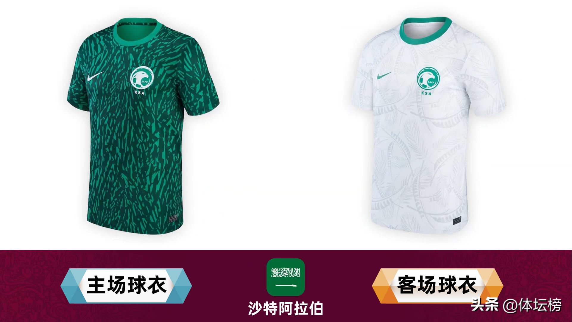 利物浦球衣2023球员版主客场球衣,实况主客场球衣均为黑色的球衣