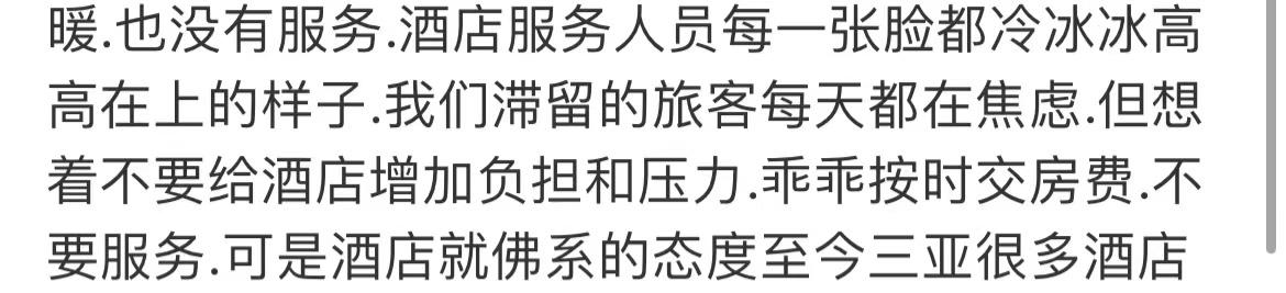 吴启华前妻泰国,吴启华离婚事件