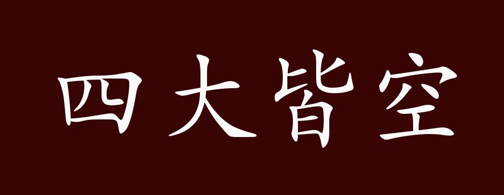 巴萨vs皇家贝蒂斯巴萨首发,贝蒂斯和巴萨谁的战意更强