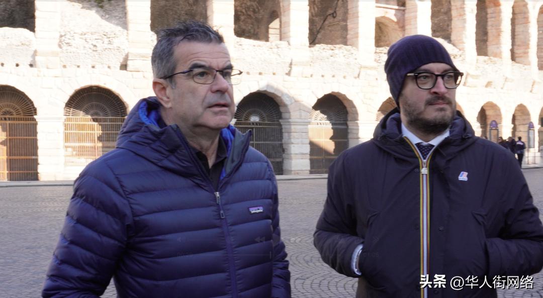 维罗纳嘉年华活动,维罗纳嘉年华