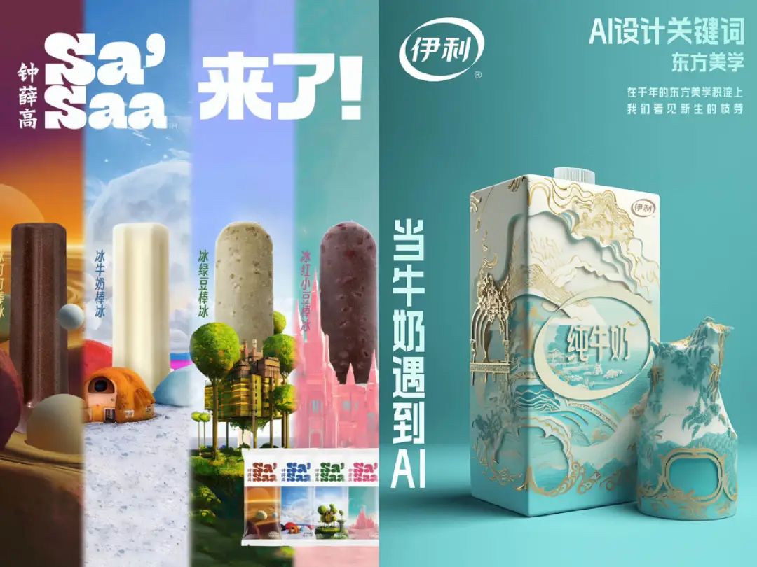 用ai开淘宝店,淘宝店铺开ai智能计划效果好吗