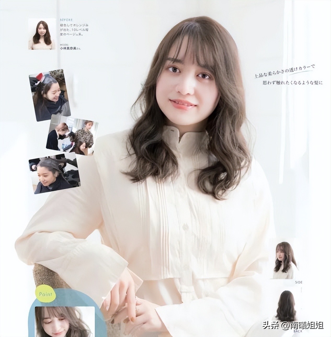 适合脸小40岁女人的中短卷发,40什么样的卷发减龄又好看