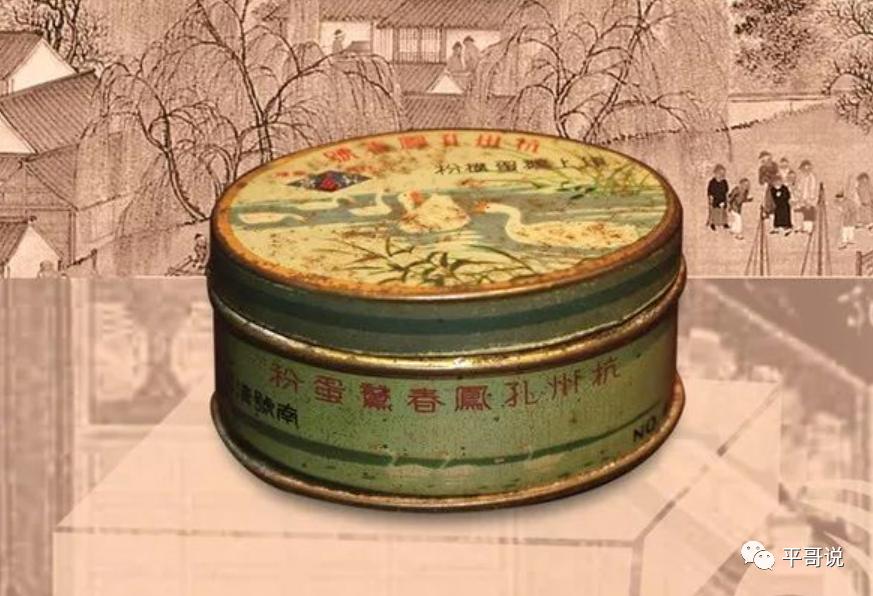 和茅台同样工艺的国货之光,与茅台齐名