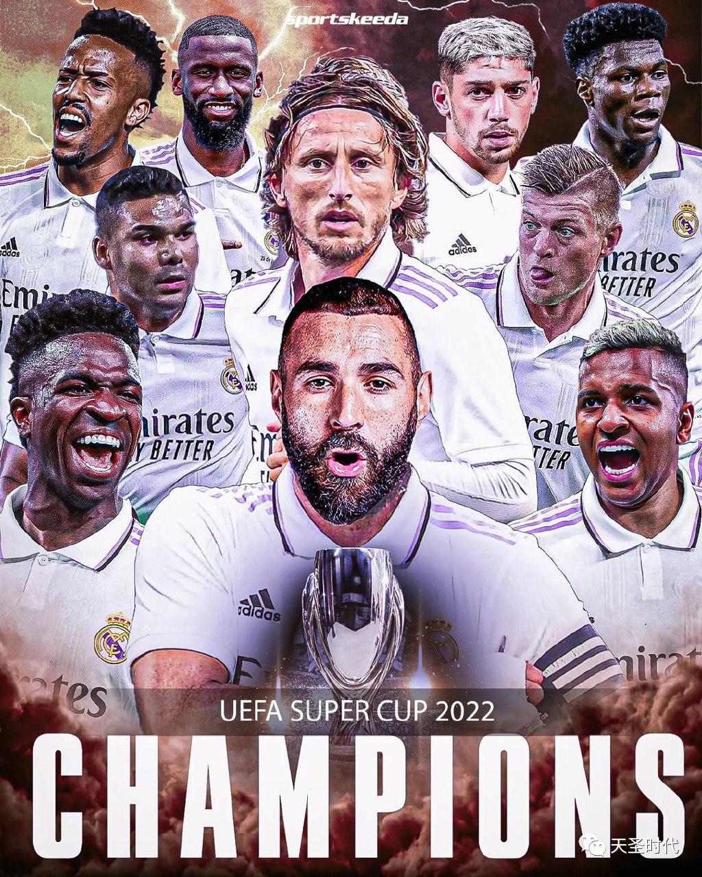 美图：只属于皇马球迷的“海报”