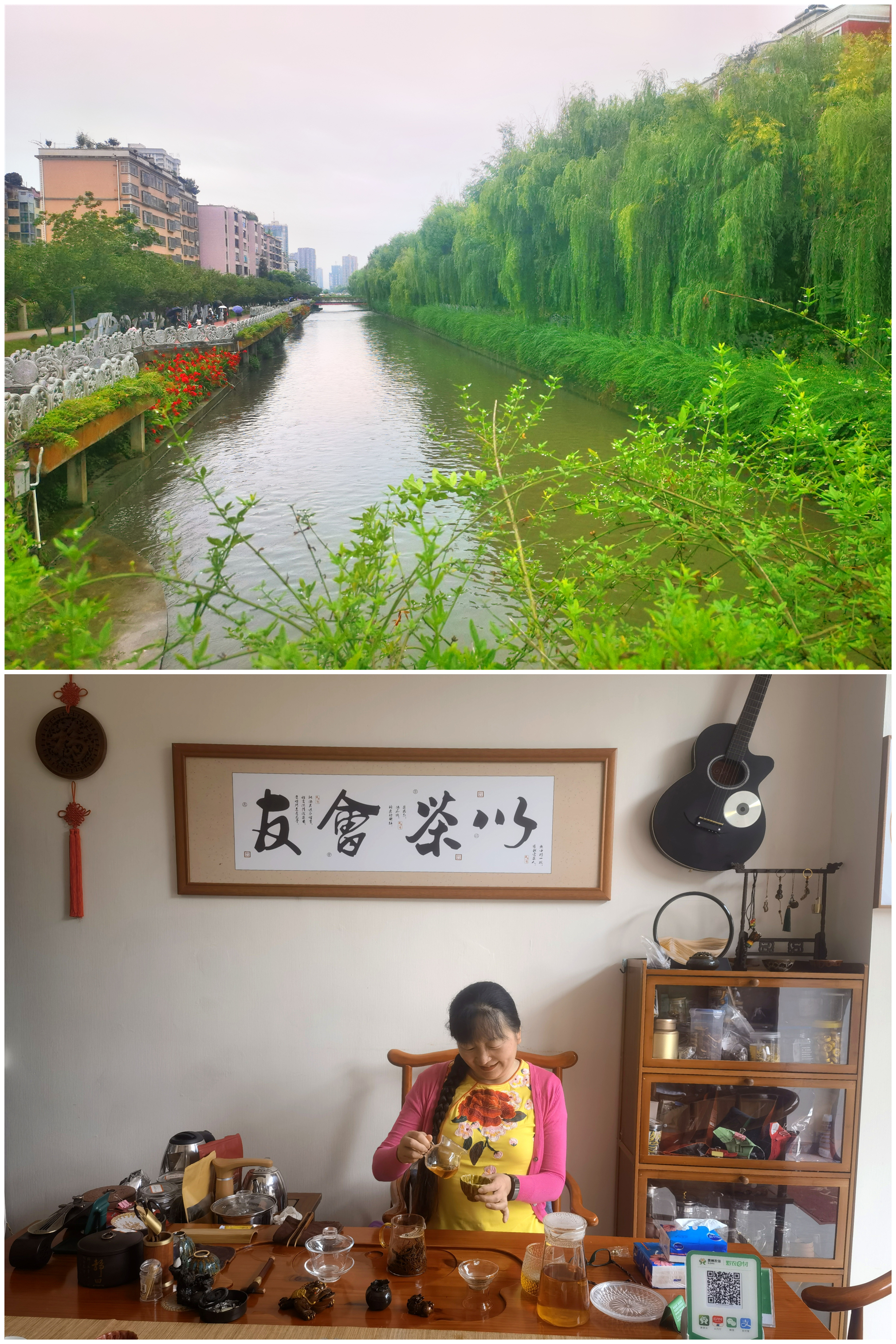 六盘水19度夏天,19度的夏天六盘水