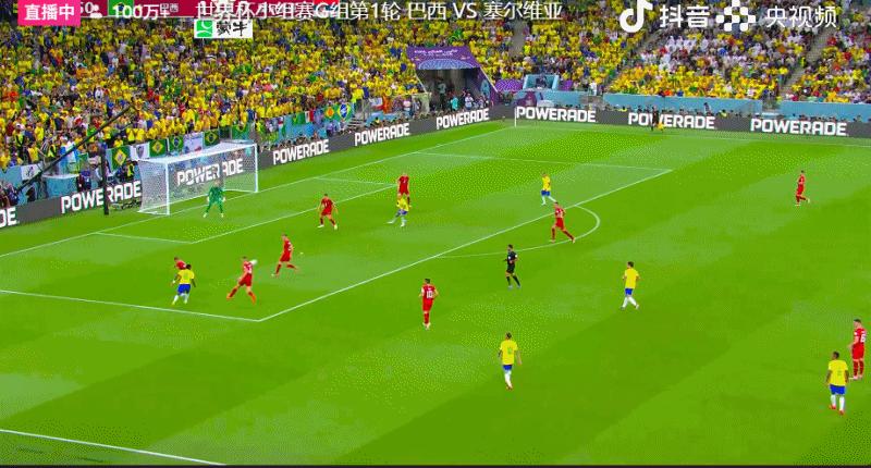 世界杯-巴西2-0塞尔维亚里沙利松破僵+绝世倒钩内马尔伤退