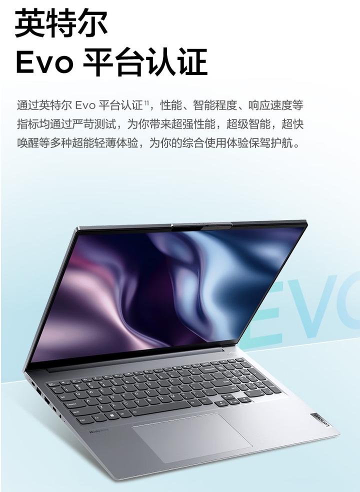 笔记本电脑苹果惠普联想哪个最好,联想神舟惠普笔记本哪个性价比高