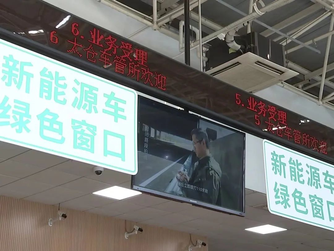 三年翻8倍！！太仓人为啥这么爱？