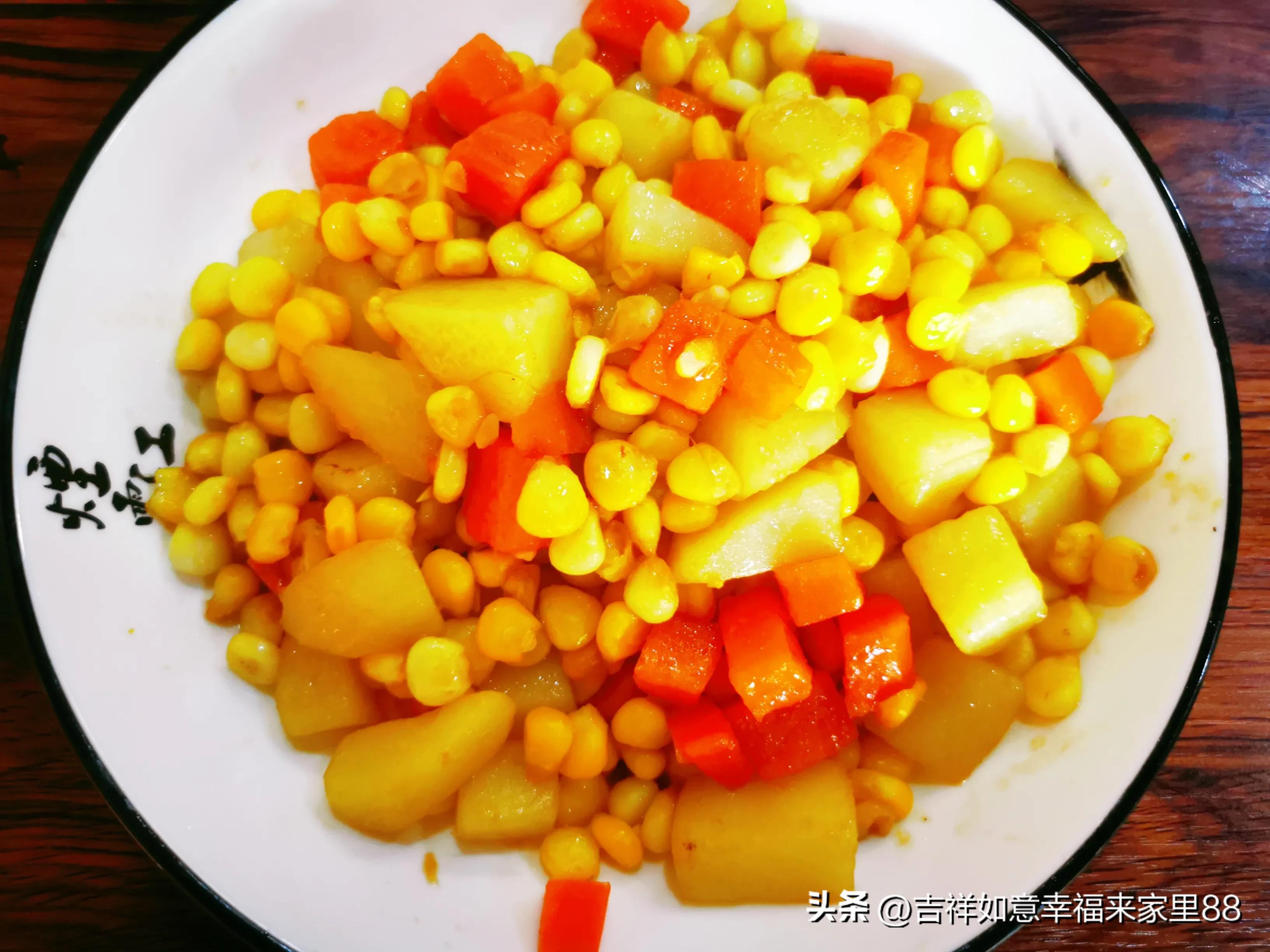 炒玉米青豆胡萝卜的做法窍门,炒玉米粒青豆胡萝卜的做法大全