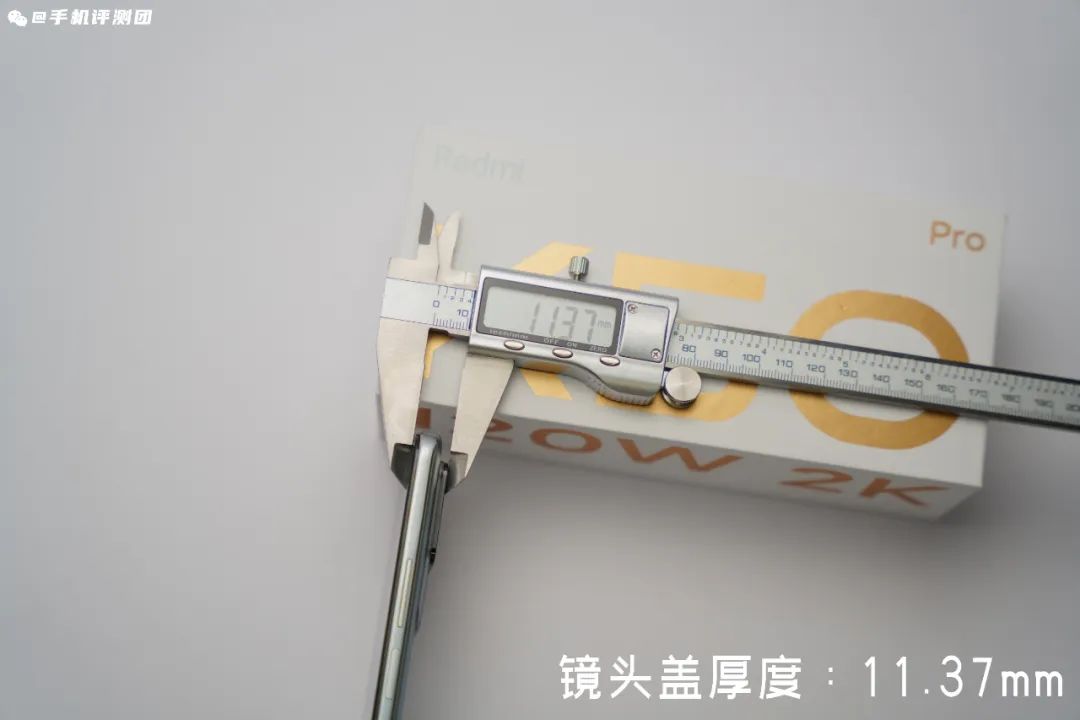 高配低价中端机红米k50pro评测,红米k50pro天玑版深度测评