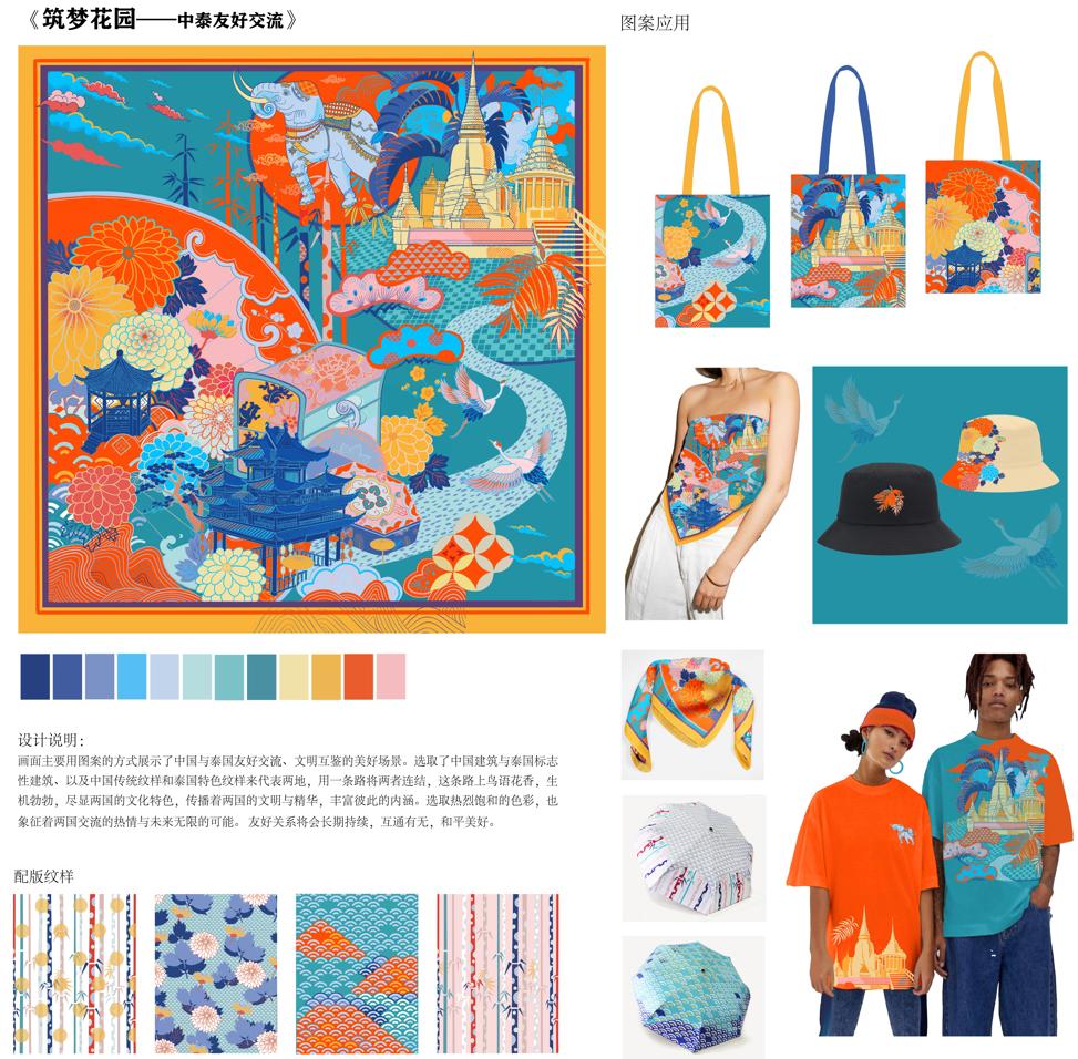 妈妈的手工针线活,妈妈的针线活歌曲