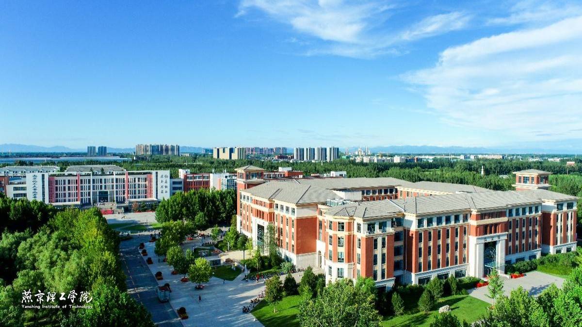 鐕曚含鐞嗗伐瀛﹂櫌鏁欏姟,鍚嶆牎鏉ヤ簡瑙嗛