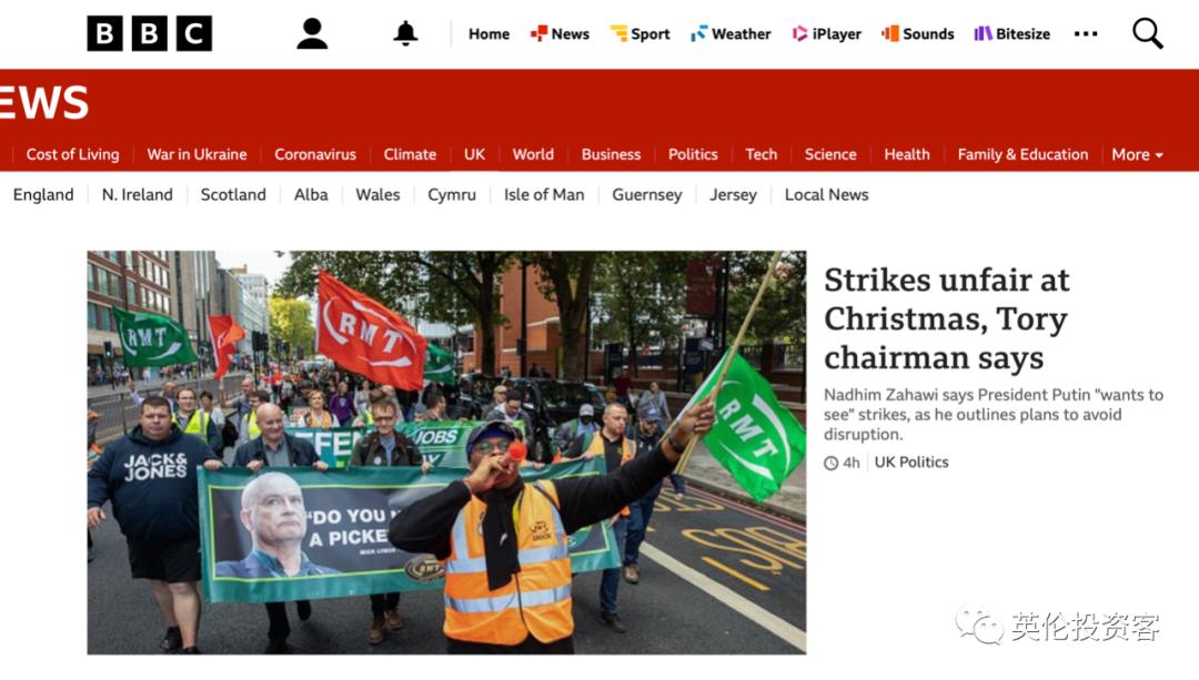 英格兰大胜6比1,英格兰6-2大胜伊朗英国现状