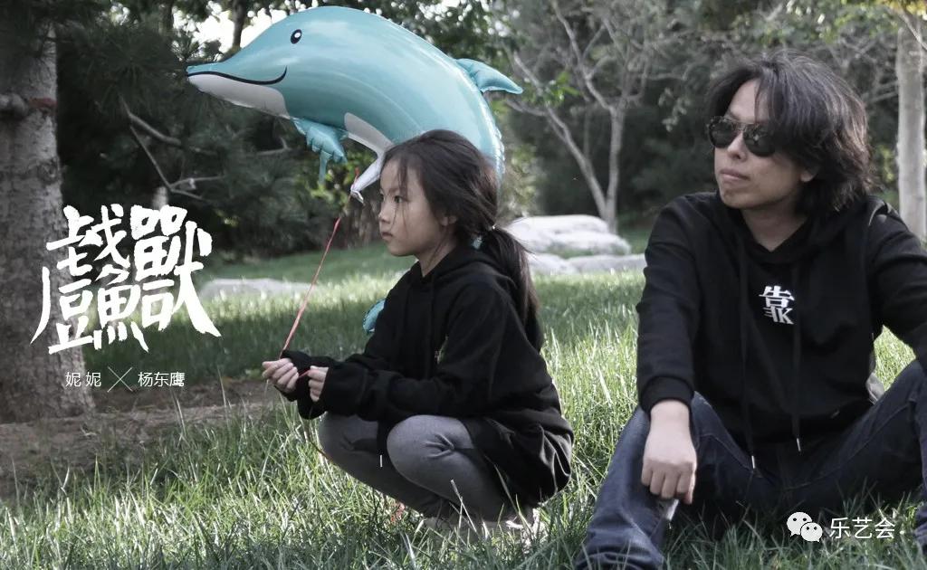 “戏鱼兽”——艺术家把设计玩嗨