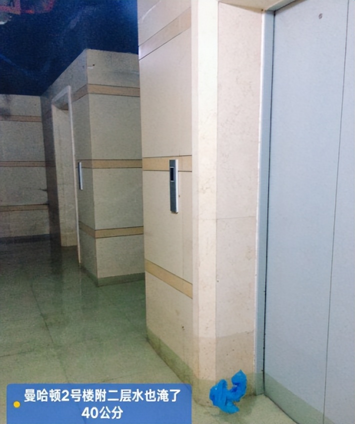 閲嶅簡瓒呮繁鐢垫,姘翠笅鐢垫閲嶅簡