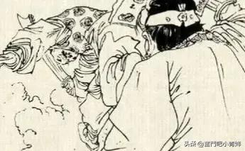 飞狐外传第一章,飞狐外传大结局解释