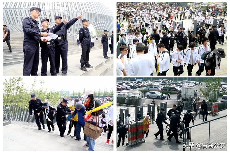 青岛西海岸公安,青岛市黄岛公安