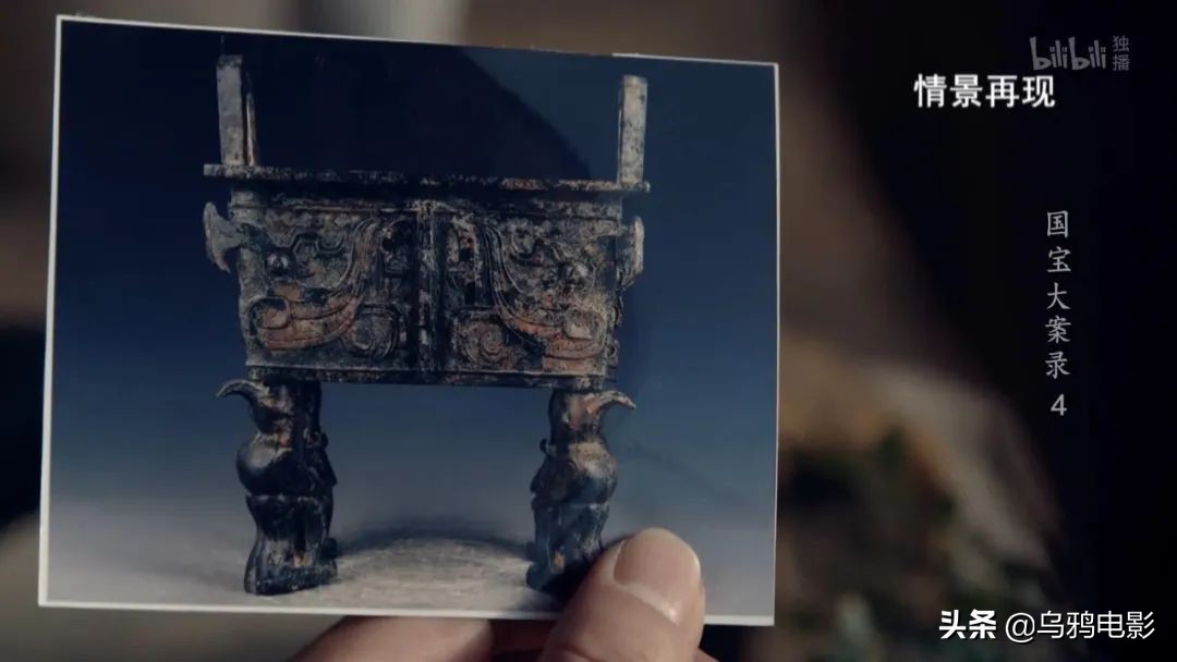 B站9.8，全员恶人，这上亿的买卖，可真刑