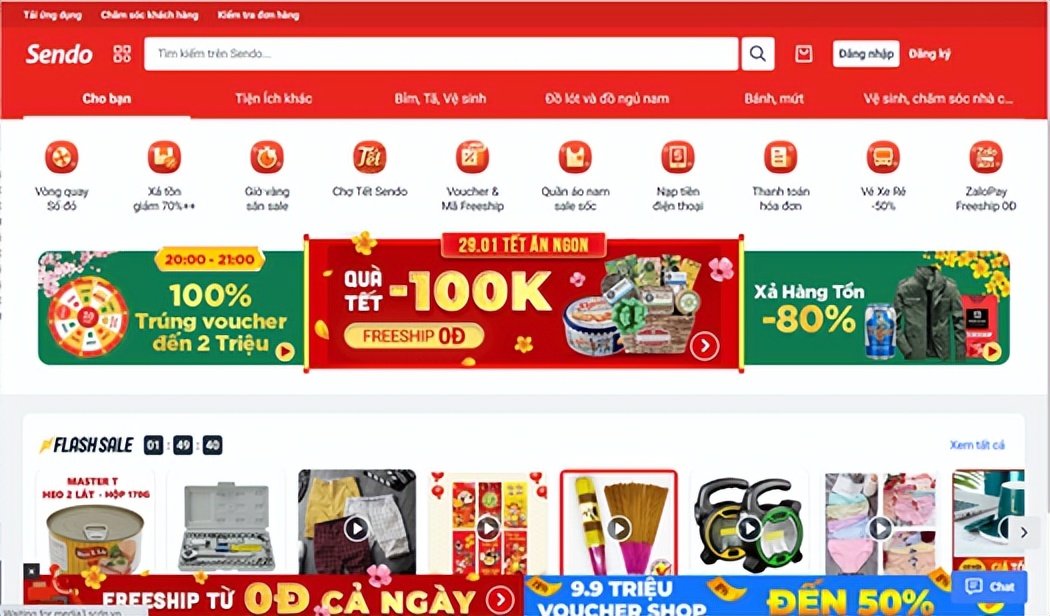 2023年东南亚两大电商平台,东南亚电商平台热销产品排行榜