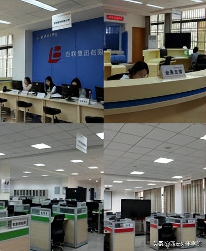 陕西工院市场营销专业的介绍,西安外事学院商学院在职研究生