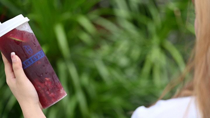 今天囤够了1整月的「ARTEASG」