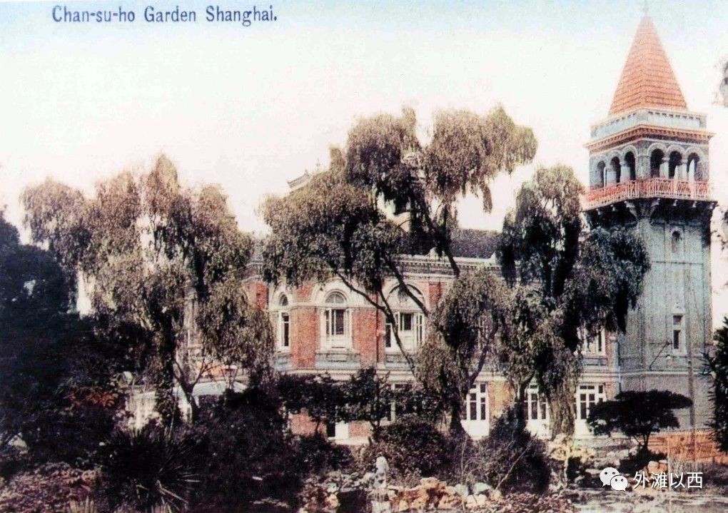 海上第一名园——张园