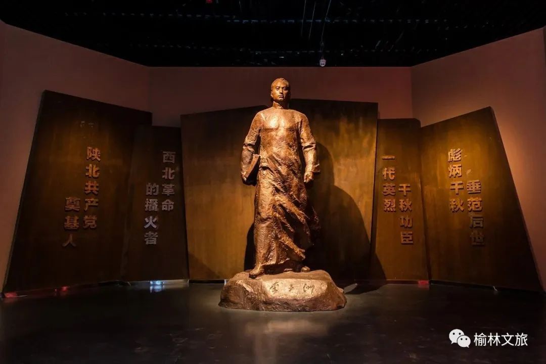 县长带你看榆林横山,卓荦不凡