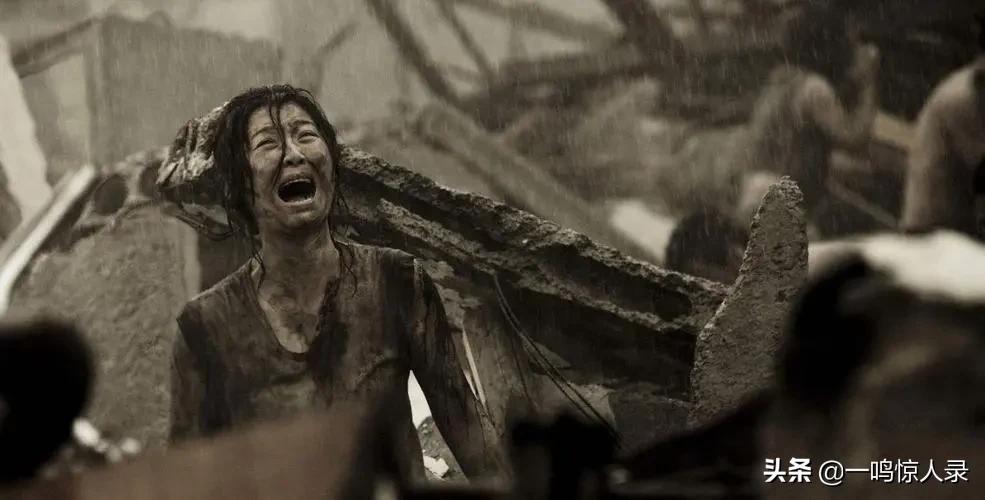 盘点世界十大最恐怖地震，四次降临中国，汶川地震成中国永远的痛
