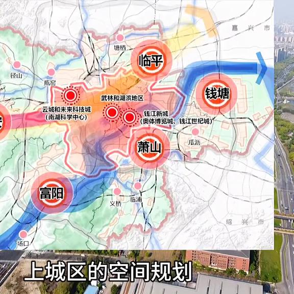 杭州钱江新城指哪个片区,杭州钱江新城二期最新进展