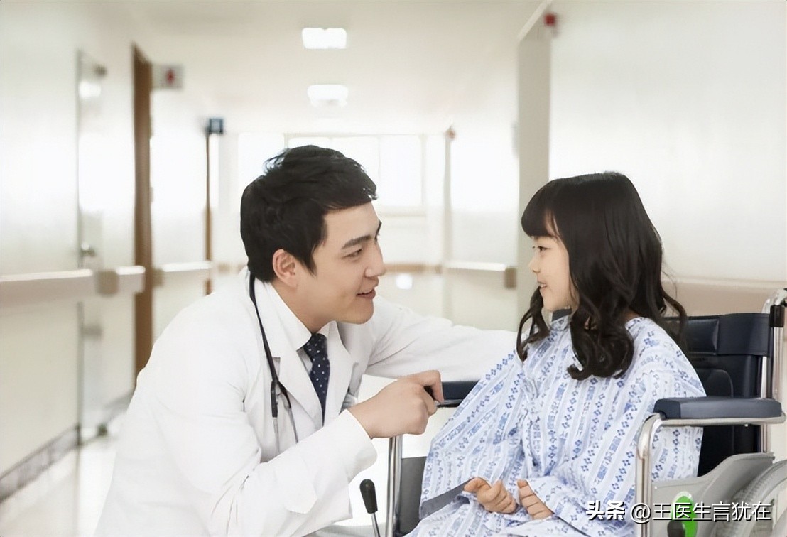 罕见型血友病医疗状况,罕见疾病血友病