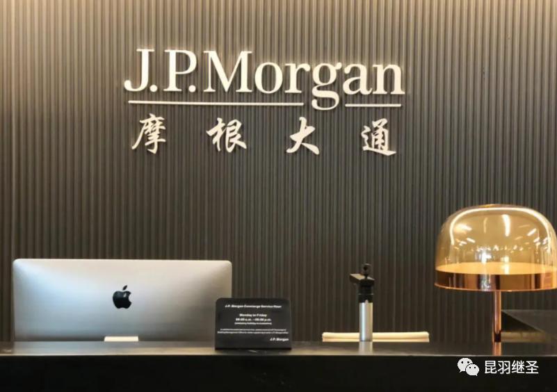 泽连斯基华尔街日报原视频,泽连斯基背后的华尔街犹太财团