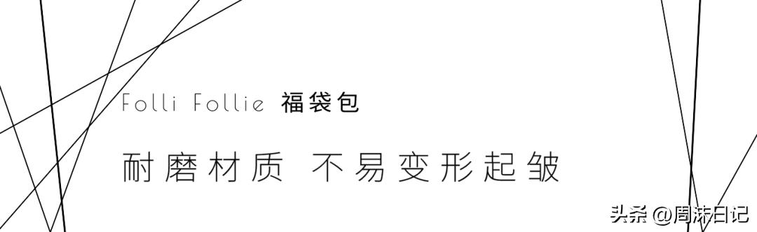 奢侈包的背法,头层牛皮旅行包三种背法