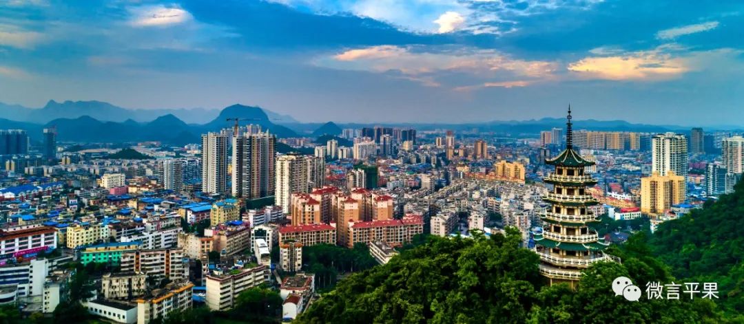 广西平果市足球场地建设,广西平果足球场地建设规划方案