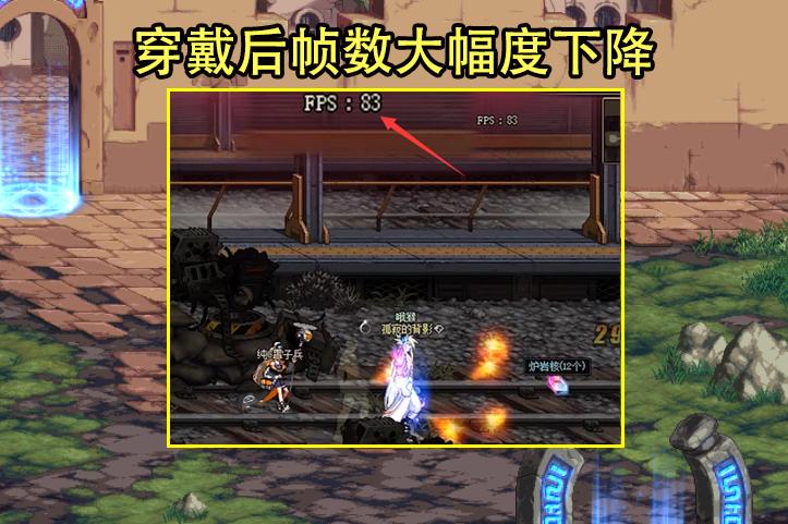 dnf战神装备搭配,dnf战神装备先后顺序