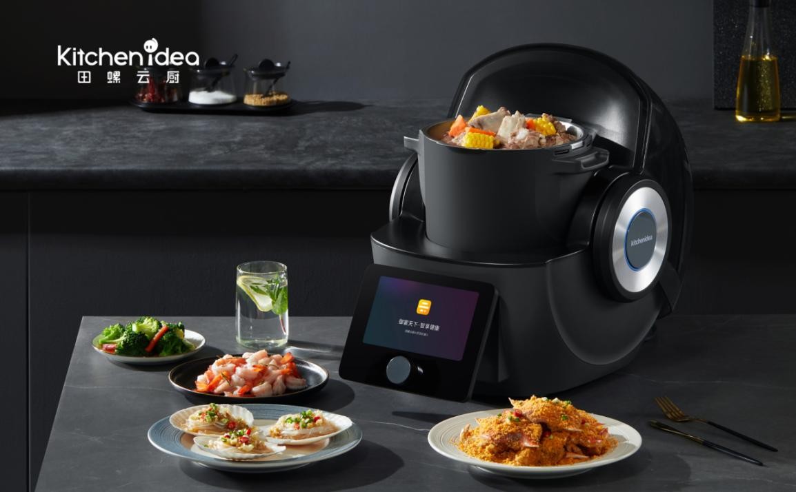 田螺云厨测评,田螺云厨的缺点