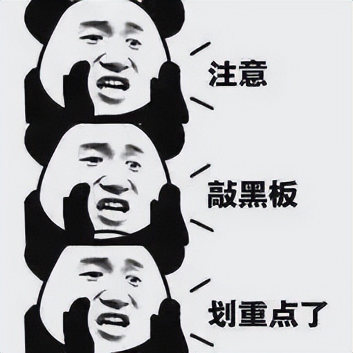 网警让注销域名什么原因,网警简短介绍