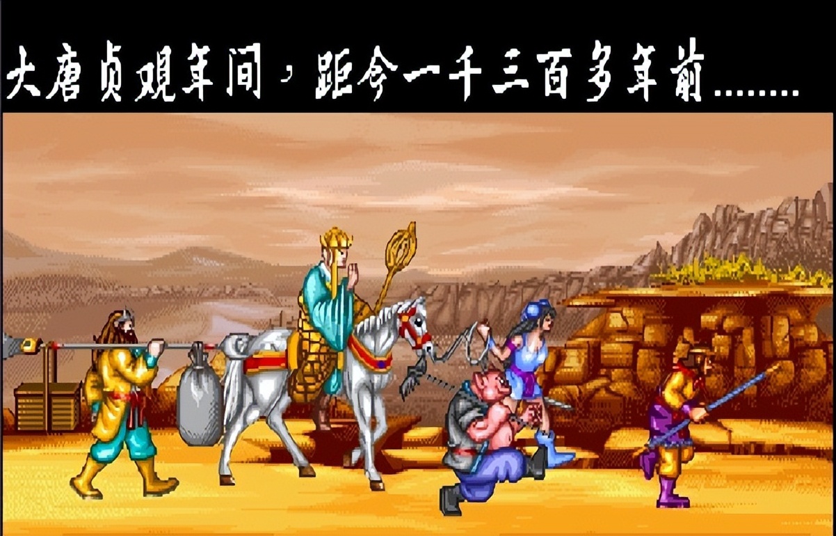 fba街机经典游戏有哪些,igs公司出的街机游戏