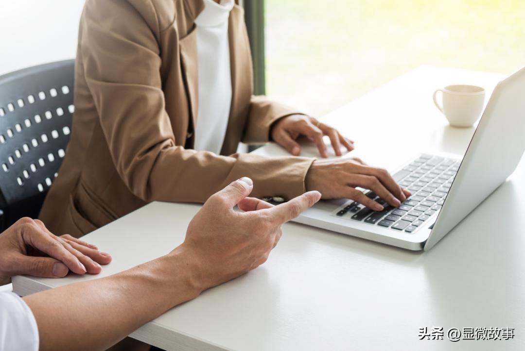 月入1.5万,我曾是一个赚“脏钱”的“网络打手”