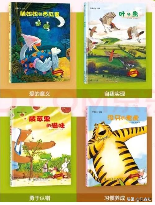 公益赠书的书哪里来的,公益赠书平台推荐